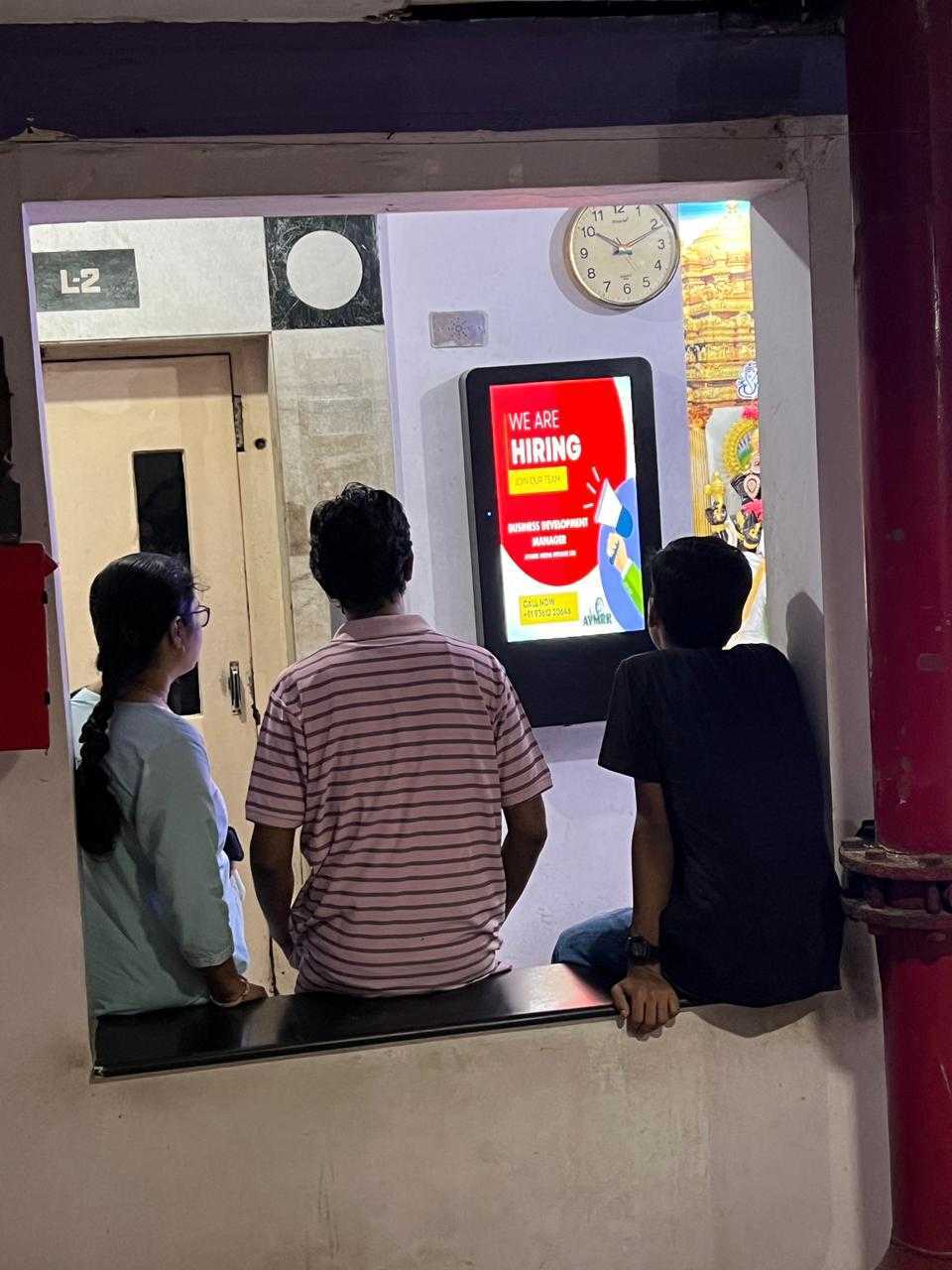 Screens in Apartments