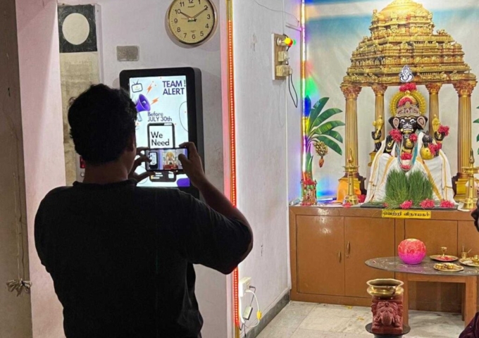 Screens in Apartments